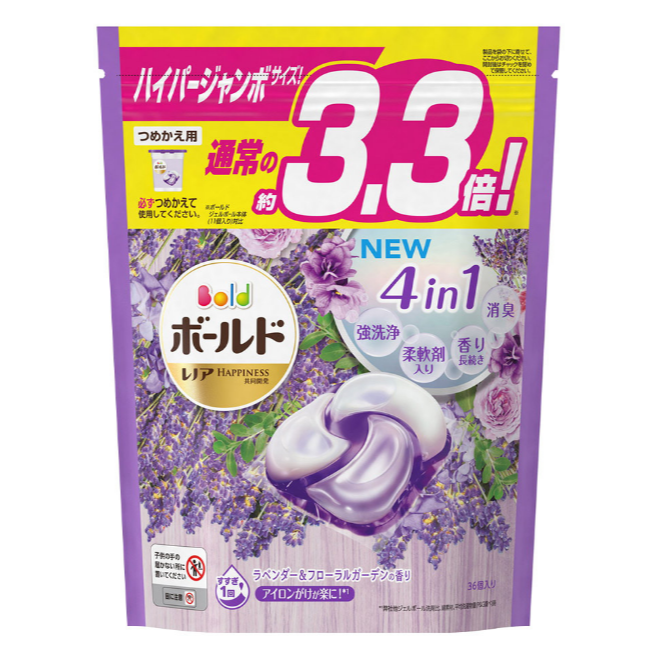 ARIEL 4D碳酸機能洗衣球-袋裝(36顆入)-薰衣草(紫色)